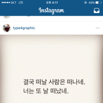 [EXO] 이와중에 ㅎ<b>1</b>ㅏ상<b>1</b>욱ㅋㅋㅋㅋㅋㅋㅋㅋㅋㅋ