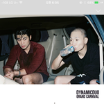 [EXO] 가재와 <b>숙달</b>이를 위한 노래