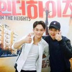 [EXO] 멤버들 스케줄은 <b>노관심인</b> 가재씨