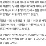 [EXO] 존.나멋진 문9희18준...