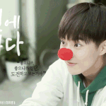 [시우민] 거꾸로 민석시>.<