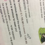 [EXO] 나도<b>그롬</b>ㅋㅋㅋㅋㅋㅋㅅㅂ