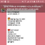 무슨 <b>폰트</b>가제일나??