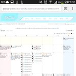 [EXO] <b>함수</b>단콘 29~31일이다. ㅋㅇ 간거 맞아