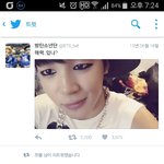 [방탄소년단] 아 이거 나만 이제 봤나? ㅋㅂㄱㅋ
