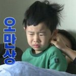 [<b>시발</b>난뭐지] 야 중삼들 요즘 뭐해 ???