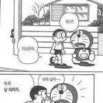 [댓글부탁해] 아나 페북안하는데 우리반 단페생김 ㅠㅠ