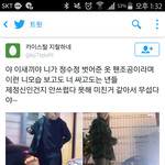 [EXO] 조공은 진짜 <b>에바</b>아니냐 클스든 김종인이든