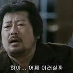 [EXO] 열애설터질때마다 느낀건데