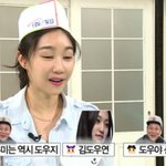 [프듀101] 프로듀스101 공중파 <b>진출</b>