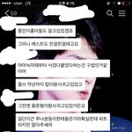 [EXO] 아까구씹이라고 하는애들  믿던가말던가