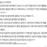 ㅁㅊ야야 제발들어와주셈ㅠㅠㅠ