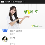 이정도생긴건 <b>평타</b>이상임?