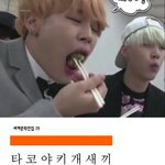 [방탄소년단] 앜ㅋㅋㅋㅋㅋㅋ