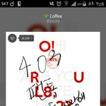 [방탄소년단] 수밍<b>인중</b>