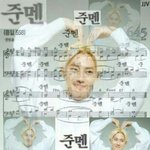 [EXO] 확실히 <b>사겨</b>서싫은건아님