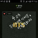 [방탄소년단] ㅅㅁㅇㅈ+이삐들 예쁘당