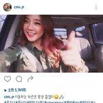 [방탄소년단] 우옹 프로듀스10원 김쥬냐<b>님</b>