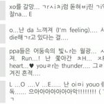 [EXO] 오랜만에 4<b>행시</b> 보는데 개웃기다ㅋㅋㅋ