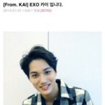 [EXO] 너네가보기에는 종인이가 <b>초심</b>잃고 변한거같니