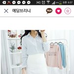 [댓글부탁해] 테니스스커트살까 a라인치마살까 추반해주라!