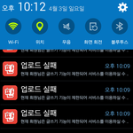 [EXO] 야 <b>영자</b> 너 너무해