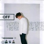 [EXO] 가재님 이상형이래여