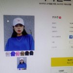 고샤루브친<b>스키</b> 볼캡 사고싶은데