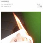 [드루와] EXO 갤러리 <b>현황</b>
