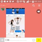 중2 <b>반티</b> 죶망ㅋ;^^^^^^^