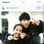 [인피니트] <b>남우현</b>은 애기들이랑 있더니