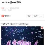 [EXO] 이거 솔직히 내가썼는데 웃겼다