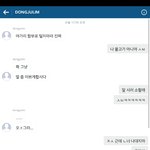 [EXO] 시발ㅋㅋㅌㅋㅌㅋ조난웃갘ㅋㅌㅋㅌㅌㅌㅌ