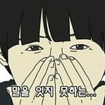 [EXO] 야 시발 지금 추억팔이 나만 맴<b>아린</b>거 아니지