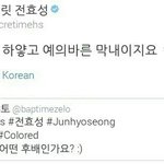 [BAP] 전ㅎㅅ 홍이언급