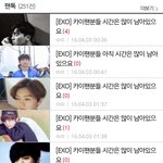 [들어와] 삭제된 엑톡 영업<b>글</b>일침관련된 <b>그글</b> 해명좀할게