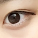 [드루와] 이거 쌍수한<b>거가</b>틈?