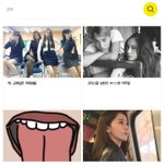 [EXO] 씨발 <b>카카오</b>페이지