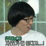 6년 본 친구. 연 끊고 싶음