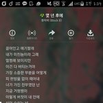 [EXO] 내지금 상황을 알려주는 가사다 ㅅㅂ