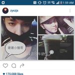 [EXO] 2시간 전에 <b>올림</b> 생각 없는 듯