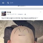 [인피니트] 아 진짜 장동우 존나 귀여우ㅜ..