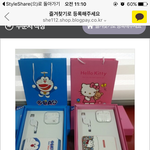 [댓글부탁해] 학교안간 판녀들아 추반좀