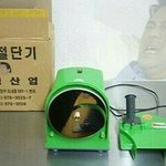 [EXO] <b>이</b>와중에 장사<b>장</b> 인별 지금봄
