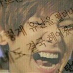 [EXO] 그렇게 <b>유난</b>을 떨더니