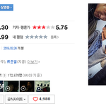 [EXO] 현재 글로리데이...................<b>JPG</b>