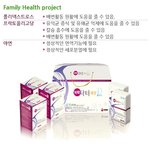 비락<b>닥터</b>해청디플러스 장운동에 좋네요