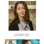 썸남이랑 벚꽃축제가<b>기전</b> 참고할 이민정 패션!