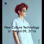 [드루와] <b>sm</b> 티저 사기 수준 ㄷㄷㄷㄷㄷ