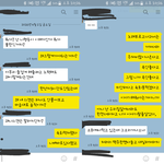 [조언부탁] 헤어졌어요ㅜ객관적으로좀봐주세요